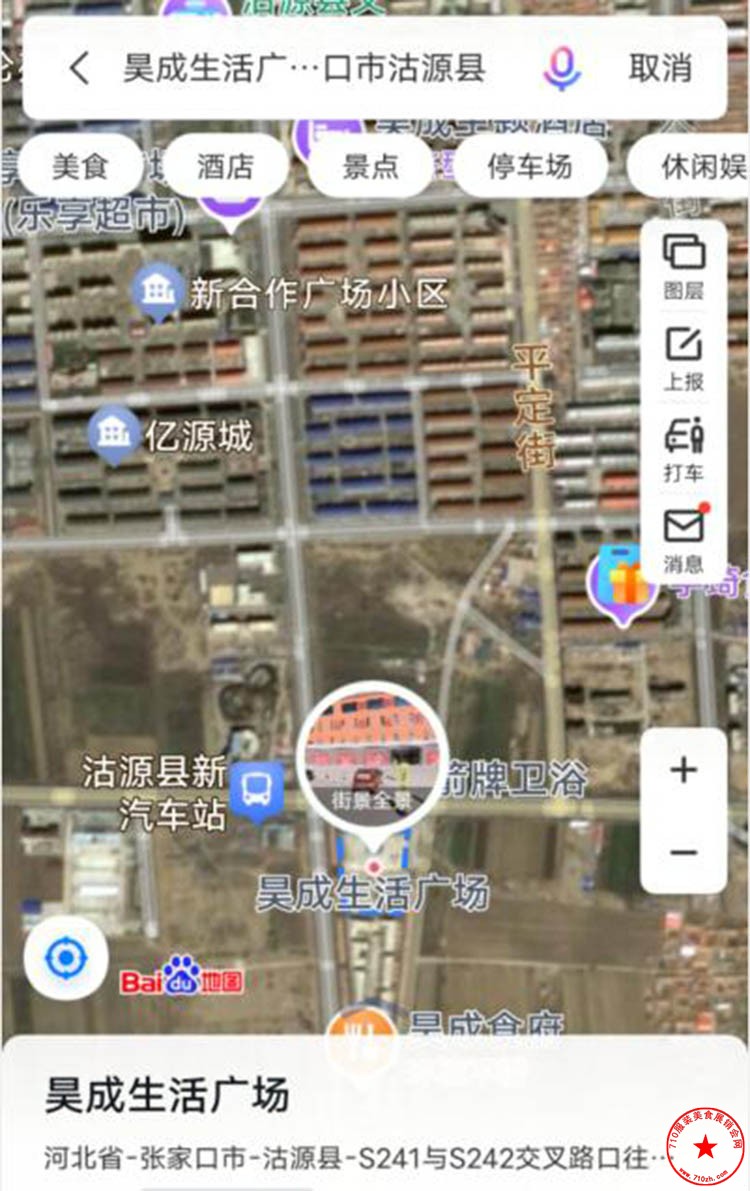 QQ截图20230627210042.jpg