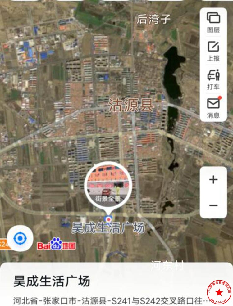 QQ截图20230627210202.jpg