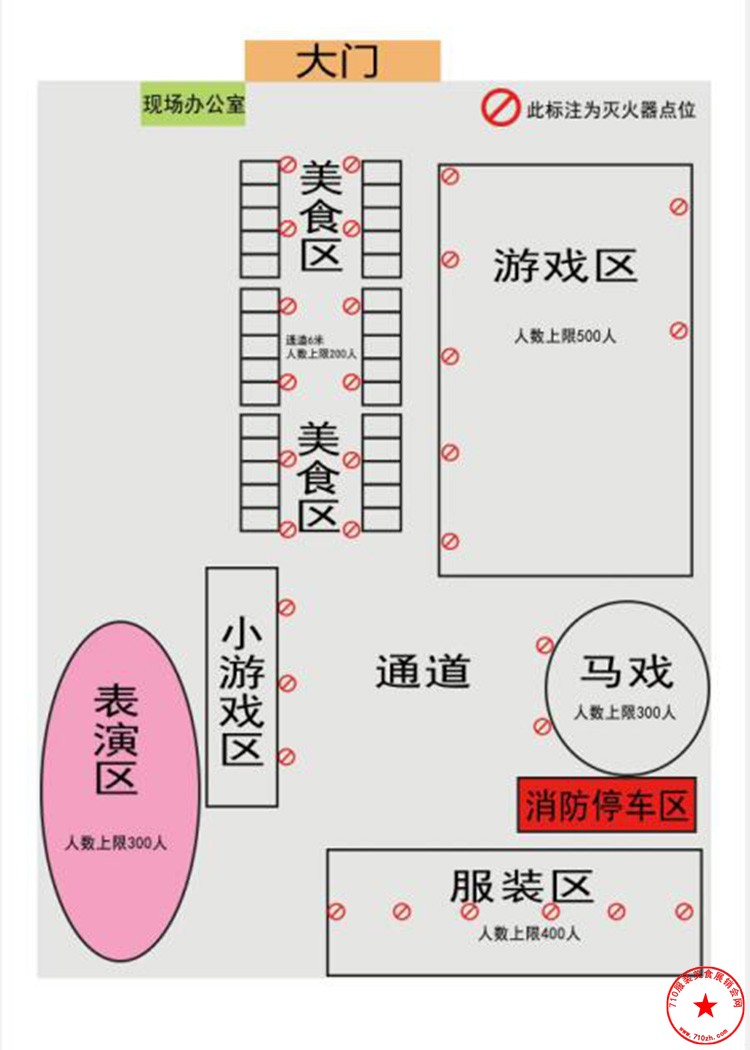 QQ截图20230627210221.jpg