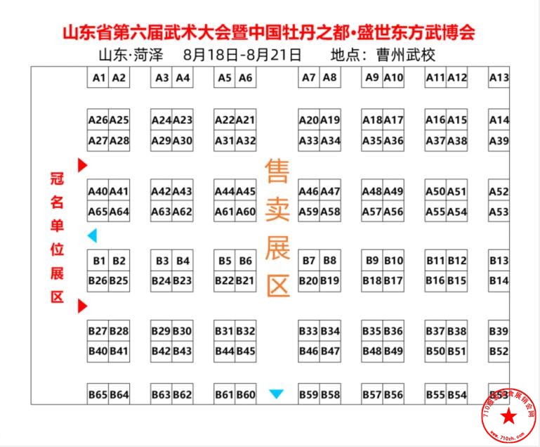 QQ截图20230704173944.jpg