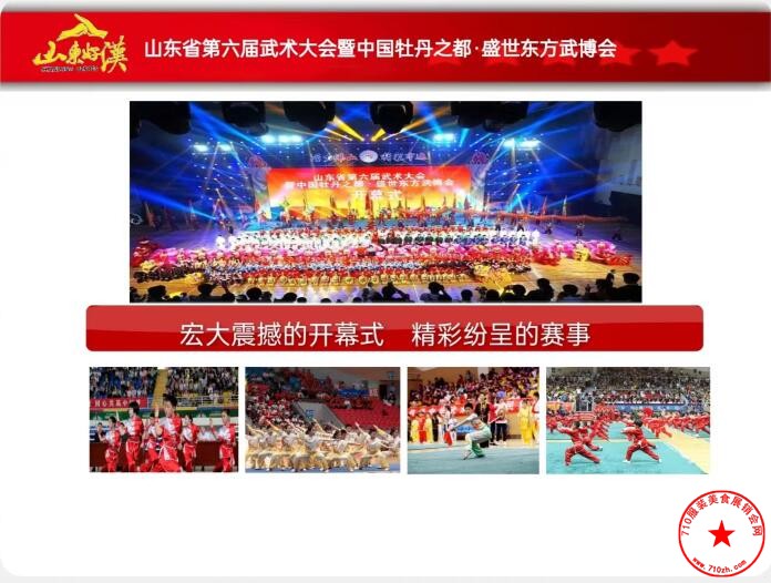 QQ截图20230704173905.jpg