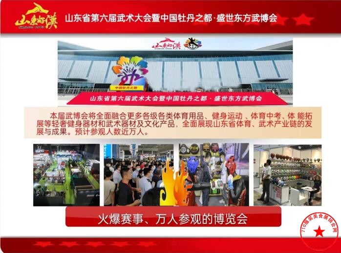 QQ截图20230704173845.jpg