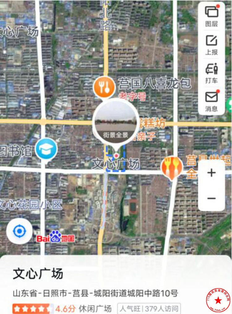 QQ截图20230706192616.jpg