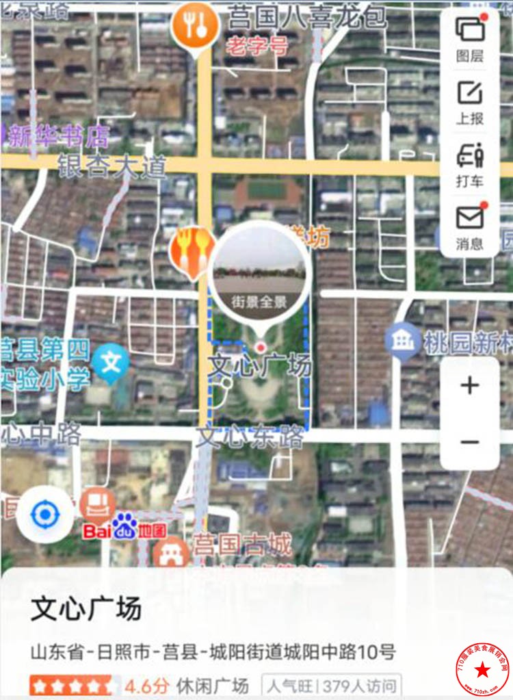 QQ截图20230706192642.jpg
