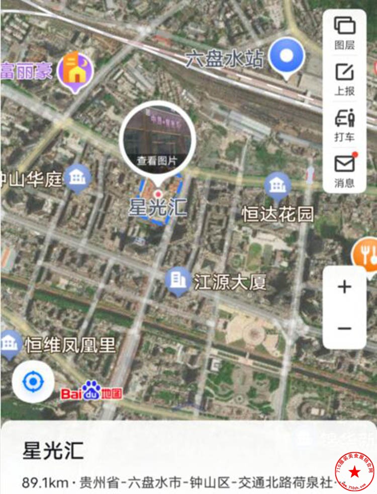 QQ截图20230711120356.jpg