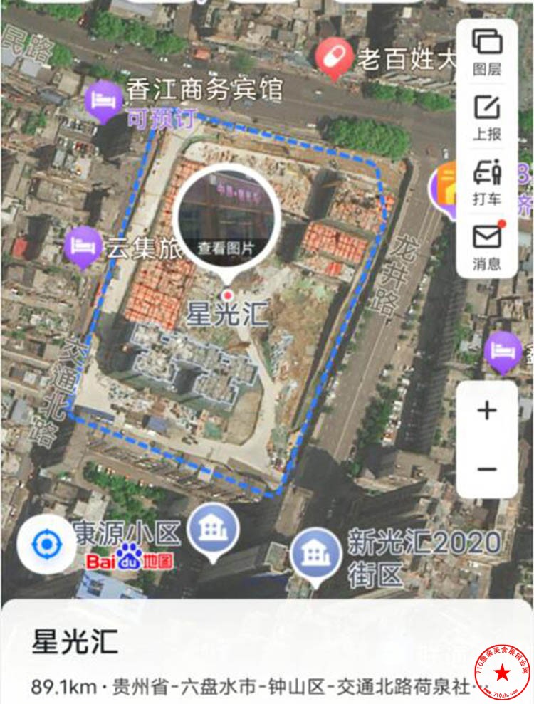 QQ截图20230711120429.jpg