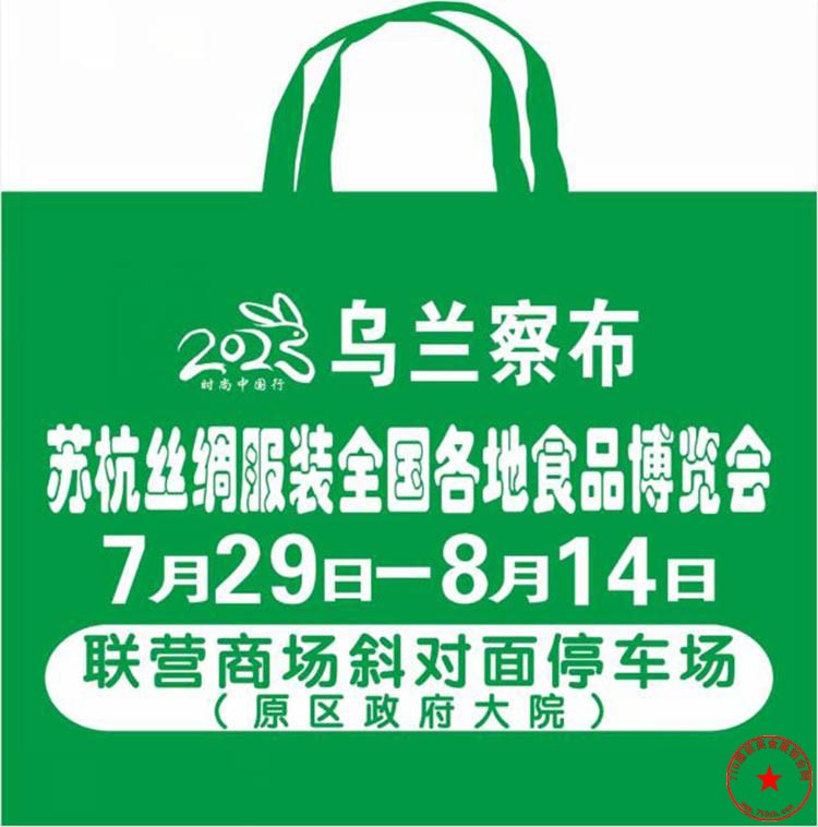 QQ截图20230716093120.jpg