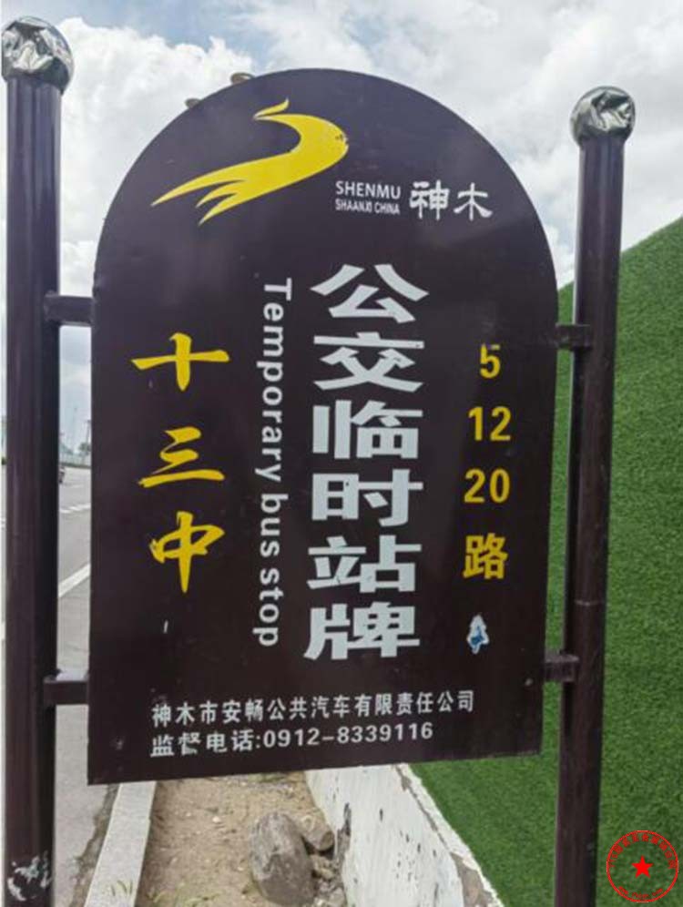 QQ截图20230723113530.jpg