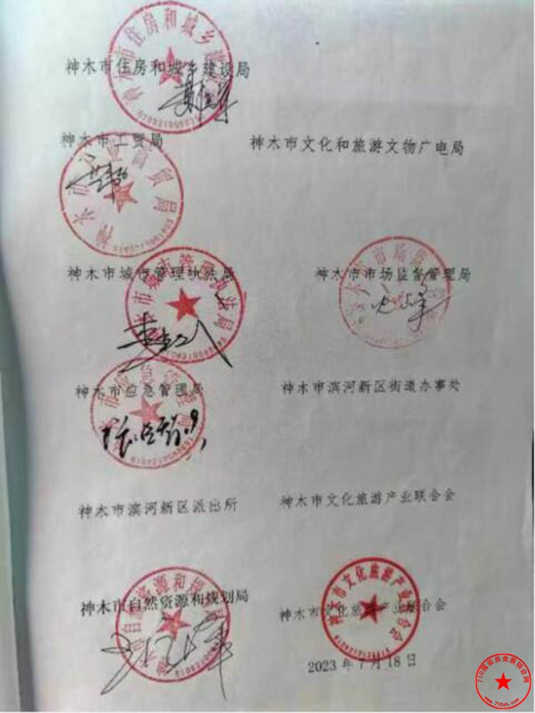 QQ截图20230723131616.jpg