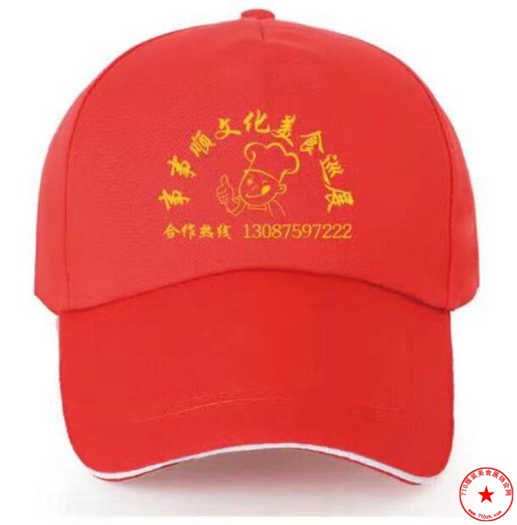 QQ截图20230726192701.jpg