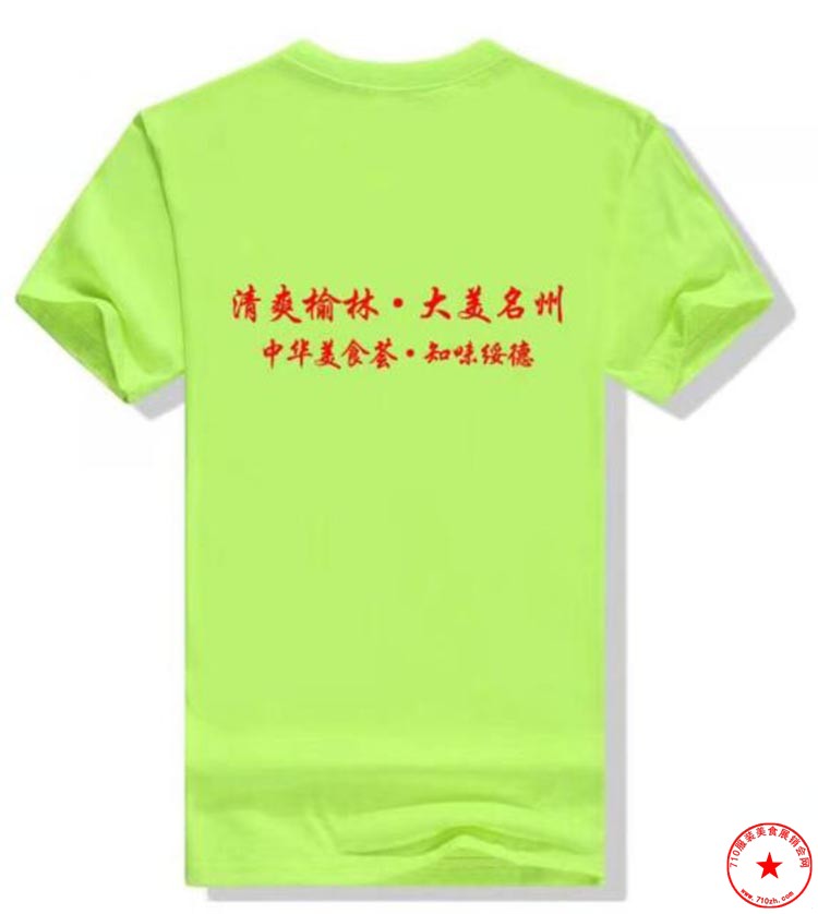 QQ截图20230726192728.jpg
