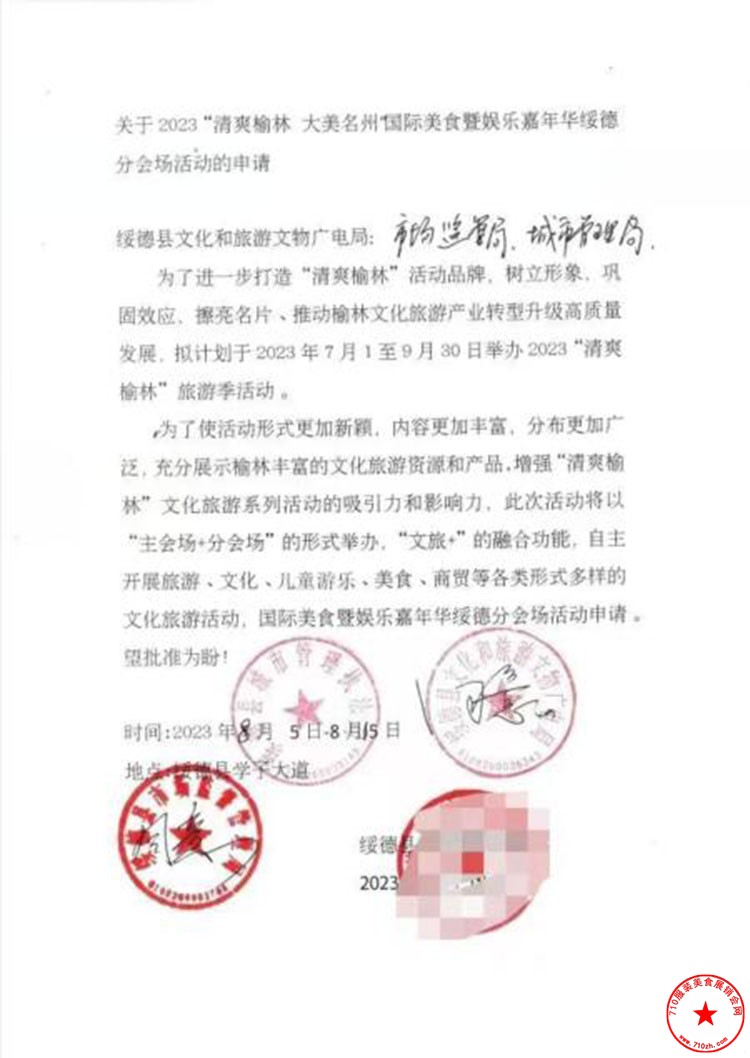 QQ截图20230726192809.jpg