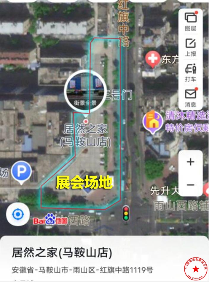 QQ截图20230813110336.jpg