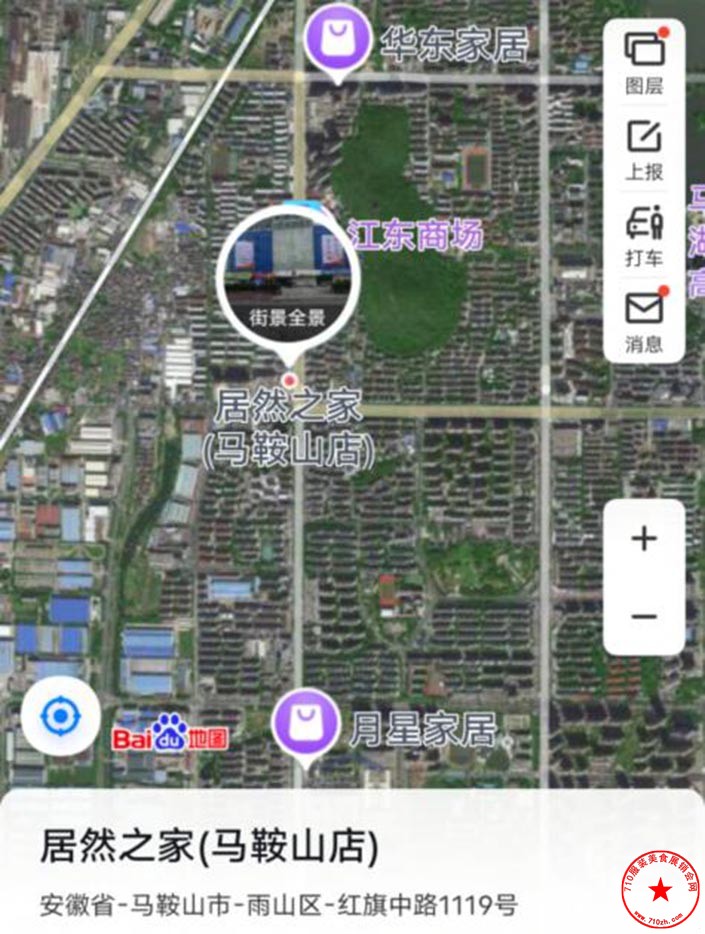 QQ截图20230813110407.jpg