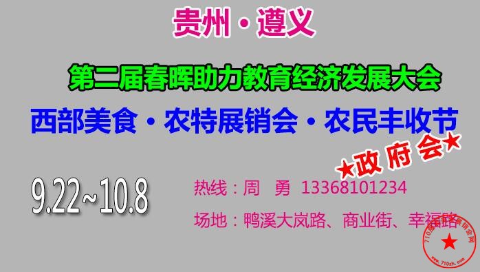 QQ截图20230813172131.jpg