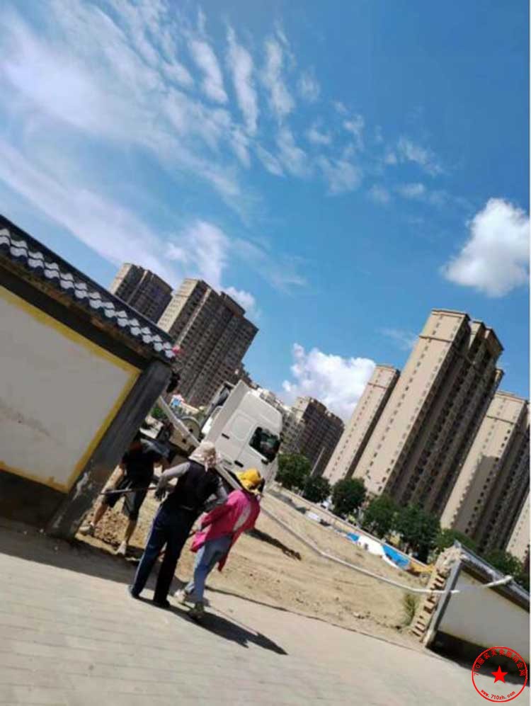 QQ截图20230815160000.jpg