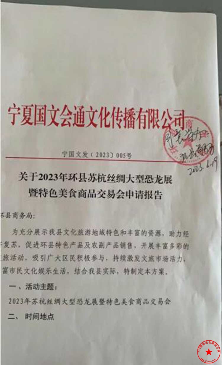 QQ截图20230815160039.jpg