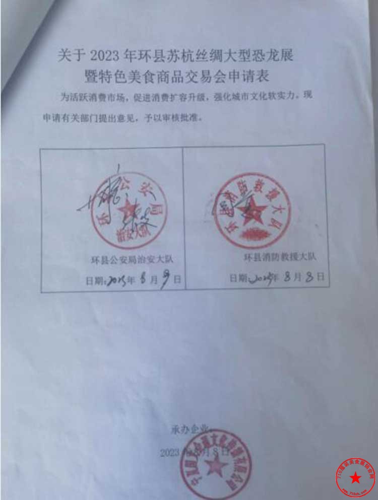 QQ截图20230815160026.jpg