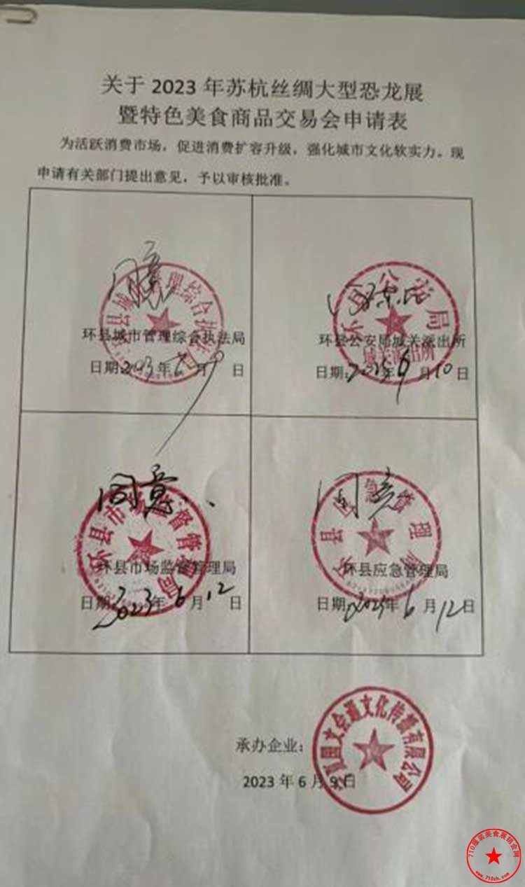 QQ截图20230815160051.jpg