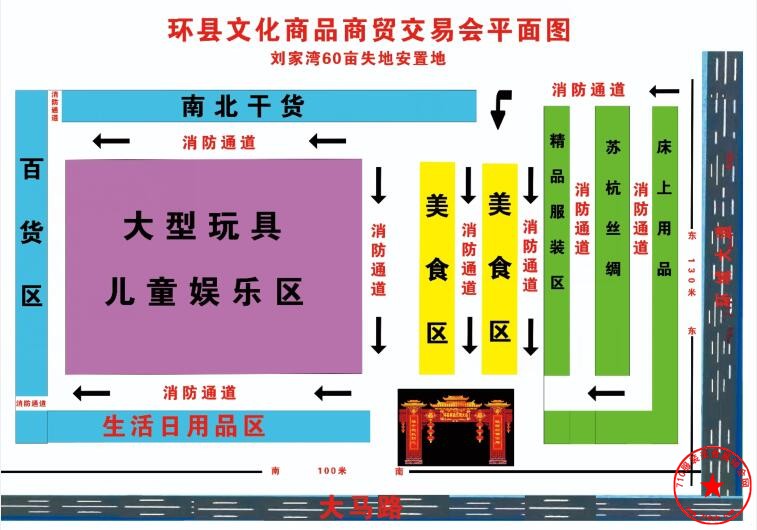 QQ截图20230815165551.jpg