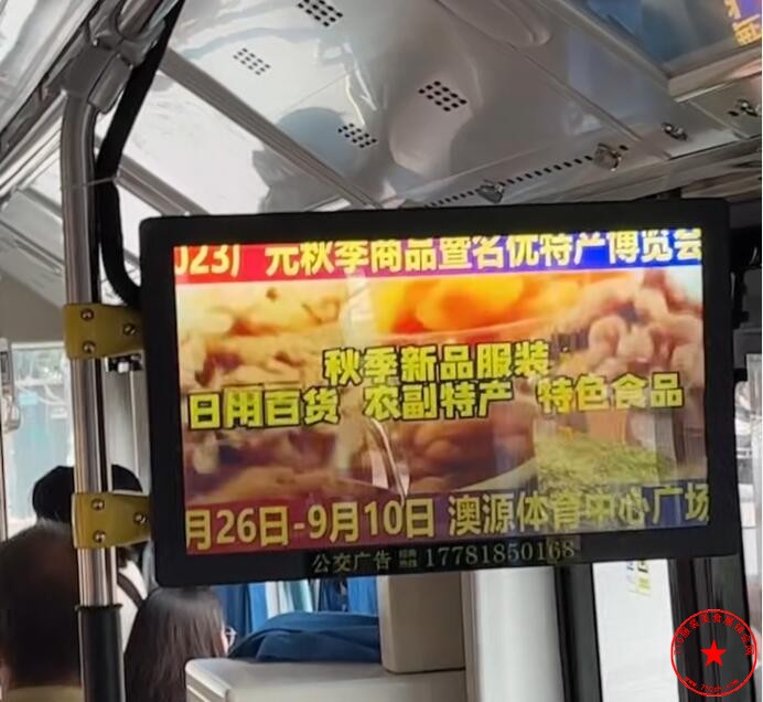 QQ截图20230818101332.jpg
