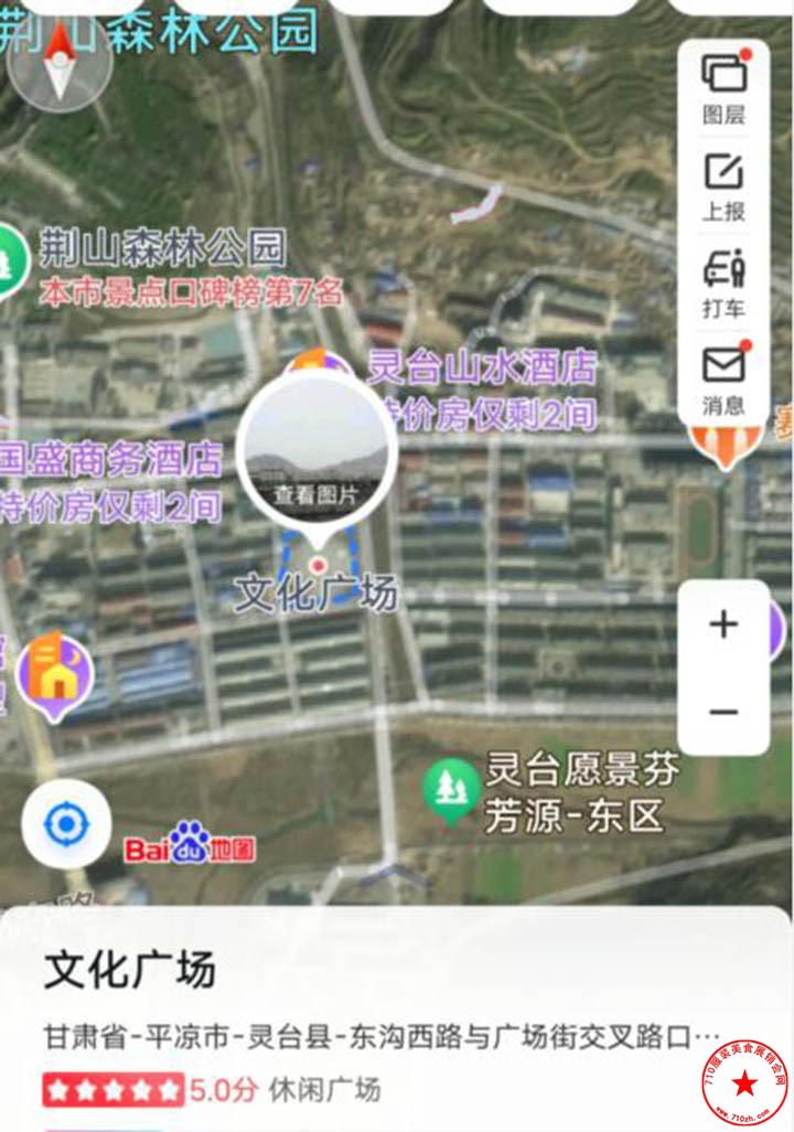 QQ截图20230822155549.jpg