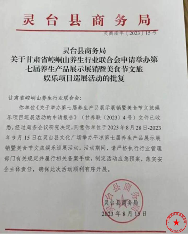 QQ截图20230822155623.jpg