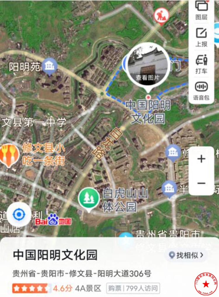 QQ截图20230826103310.jpg