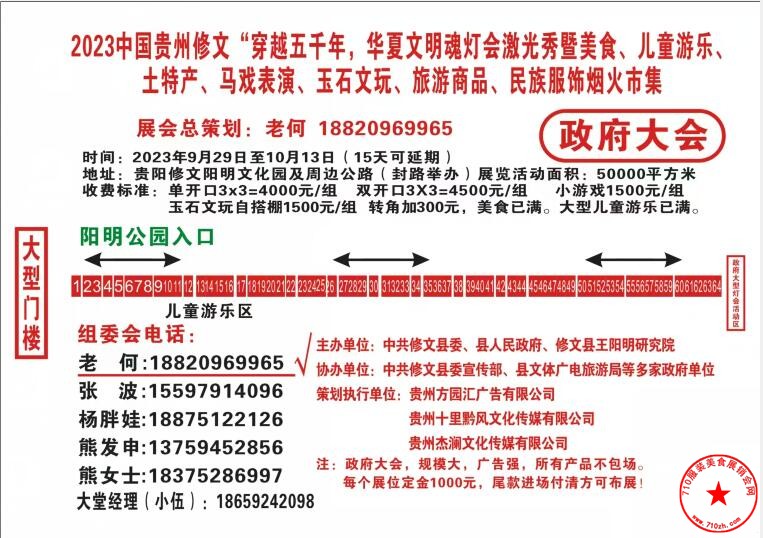 QQ截图20230826103406.jpg