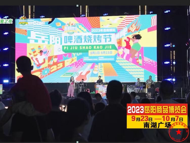 QQ截图20230827073907.jpg
