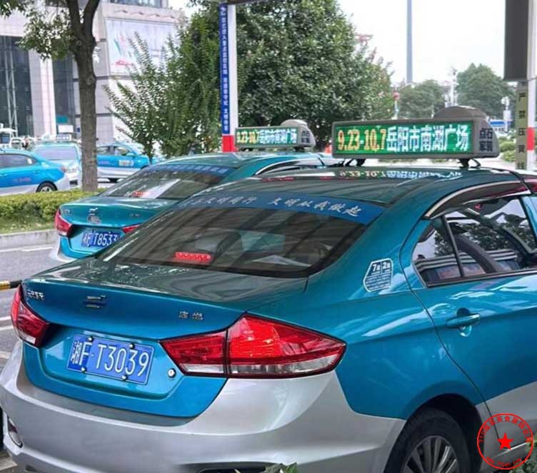 QQ截图20230827074016.jpg