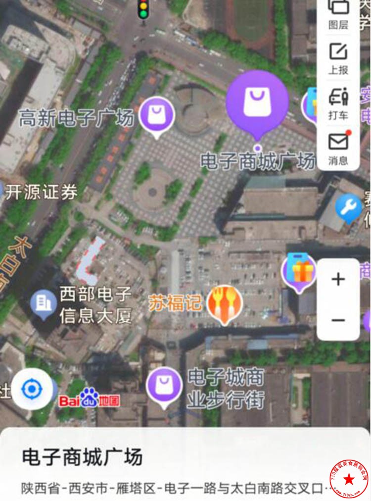 QQ截图20230830173627.jpg