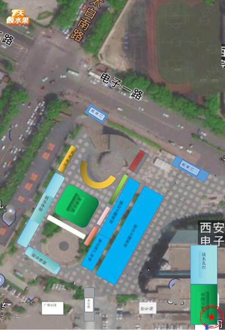 QQ截图20230830173756.jpg