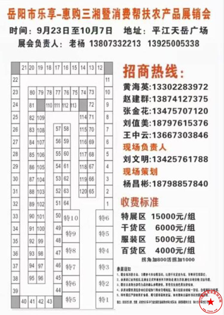 QQ截图20230831171902.jpg