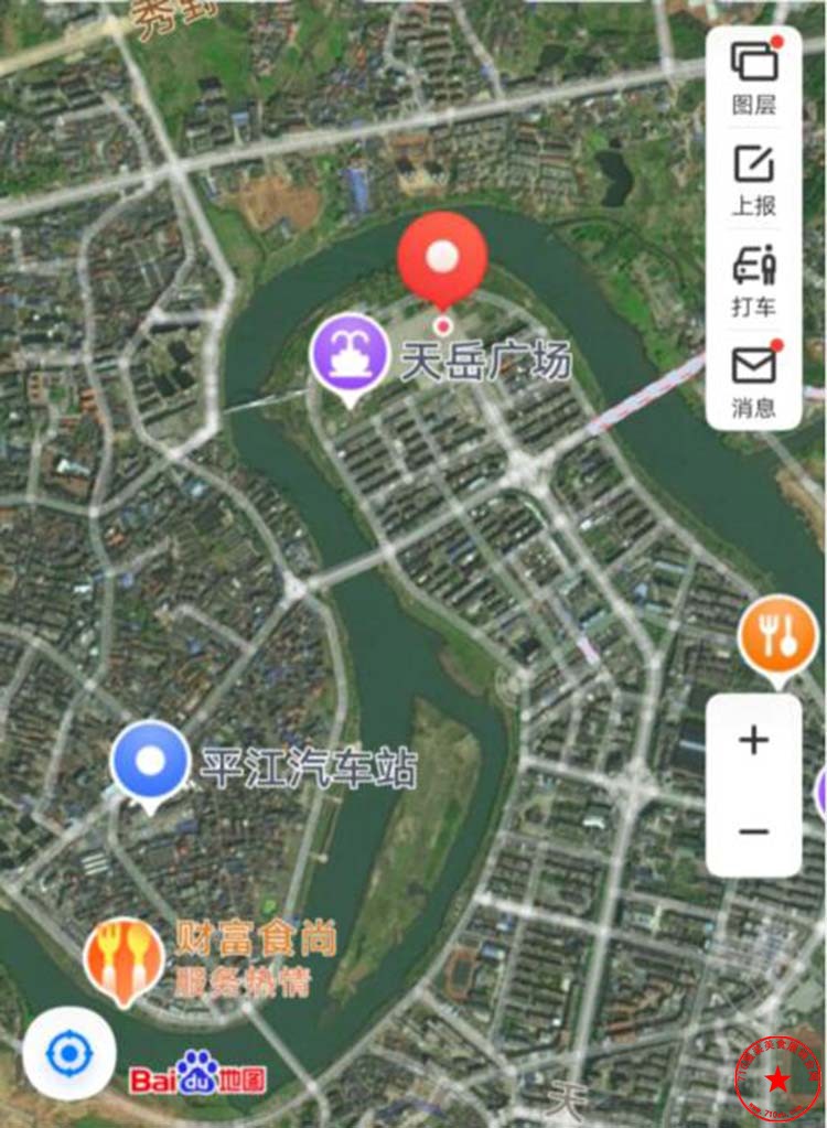 QQ截图20230831171922.jpg