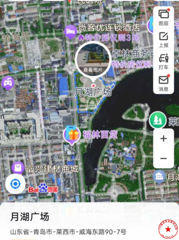 QQ截图20230831182917.jpg