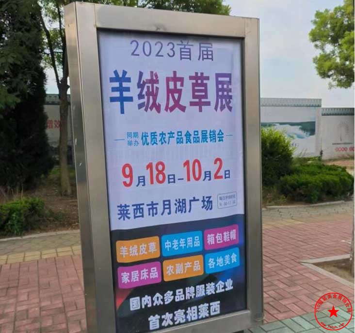 QQ截图20230831183049.jpg