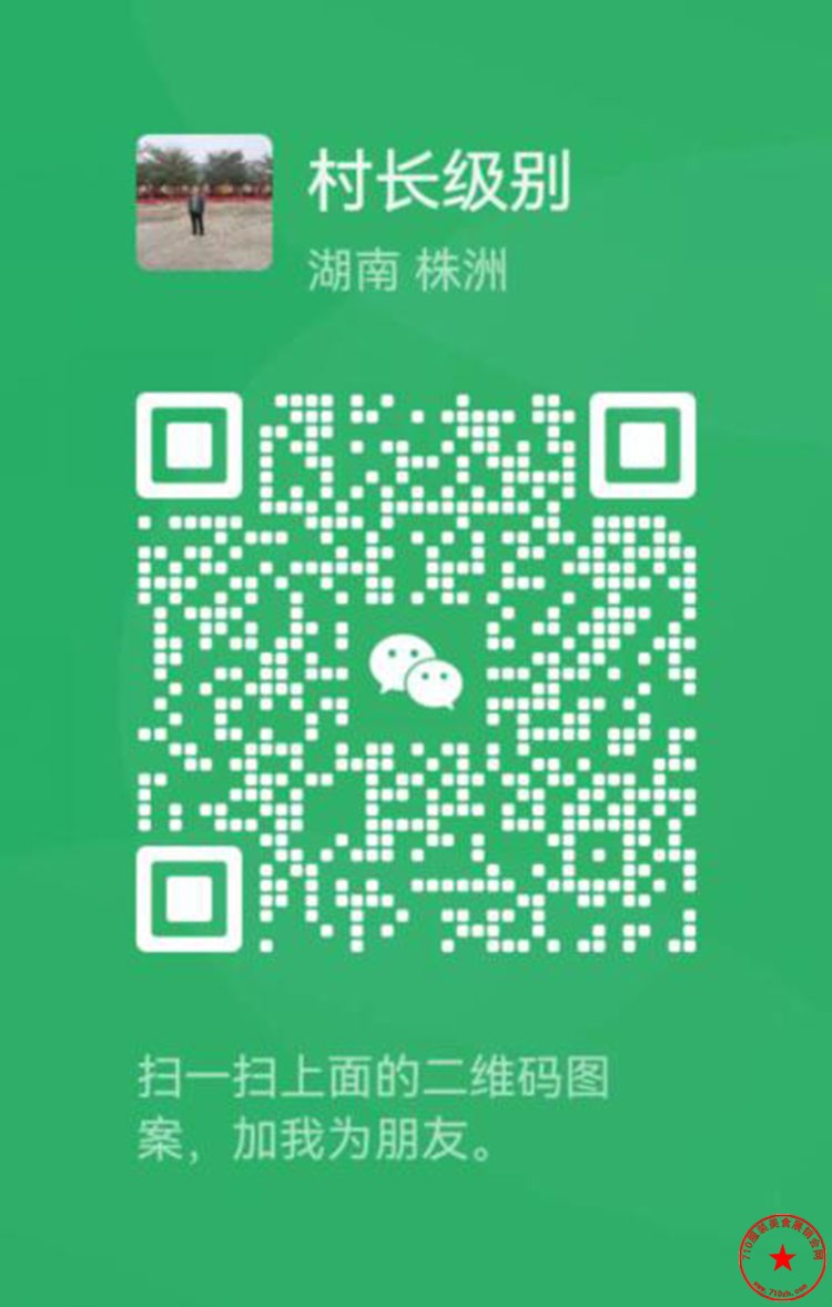 QQ截图20230831191949.jpg