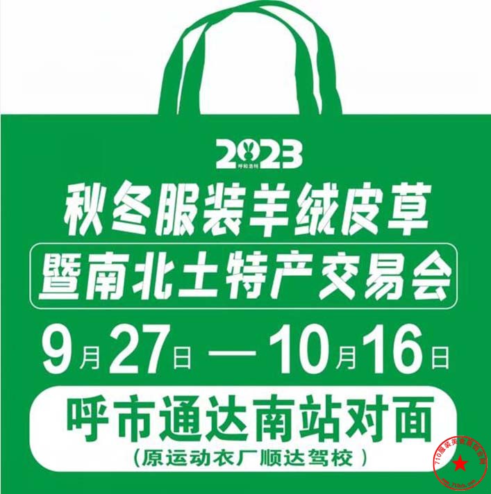 QQ截图20230911135707.jpg