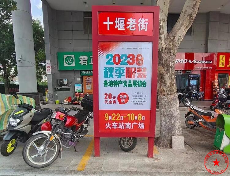 QQ截图20230916104033.jpg
