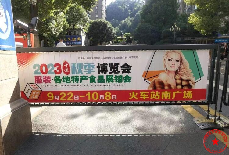 QQ截图20230916104153.jpg