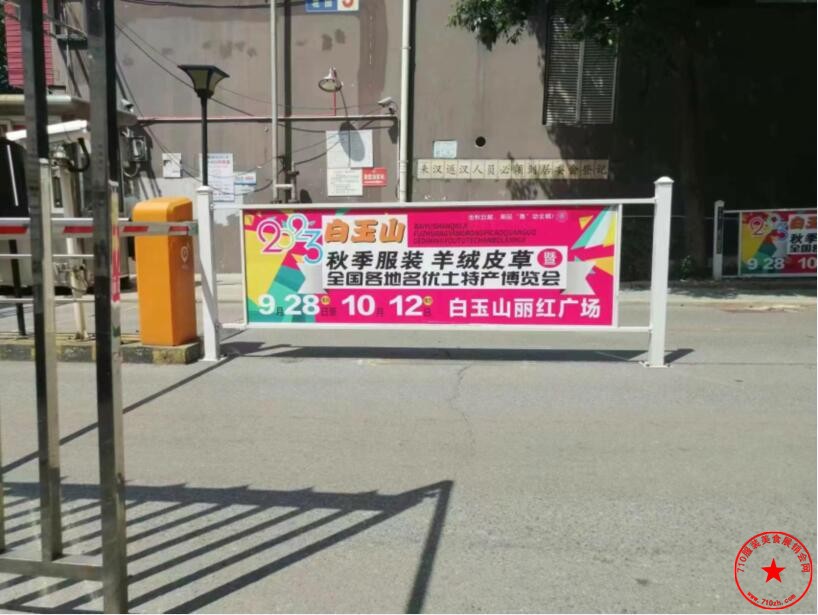 QQ截图20230916110926.jpg