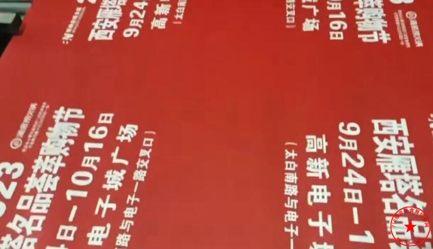 QQ截图20230916183636.jpg
