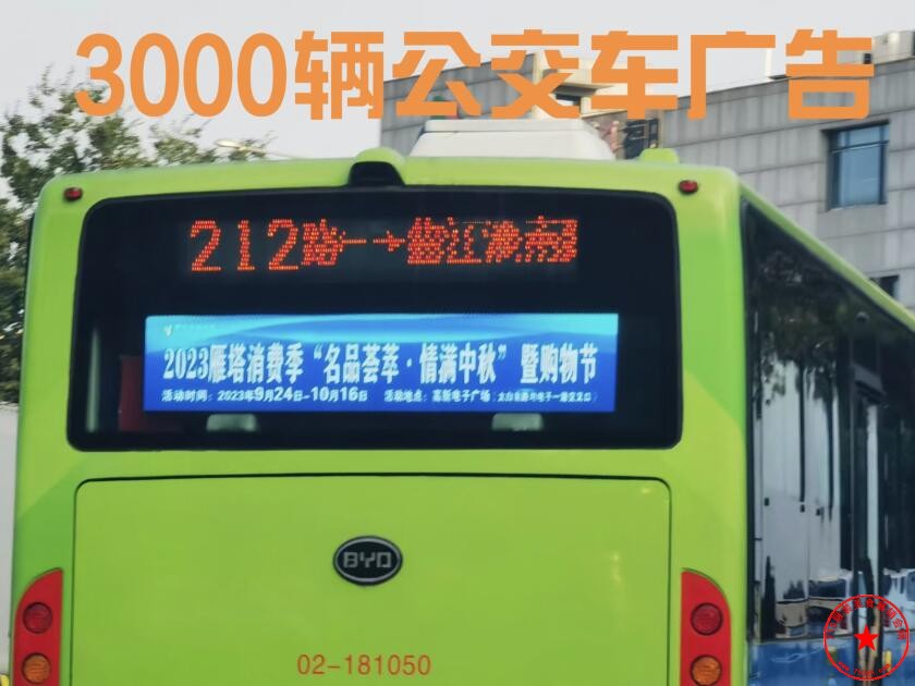 QQ截图20230916183620.jpg
