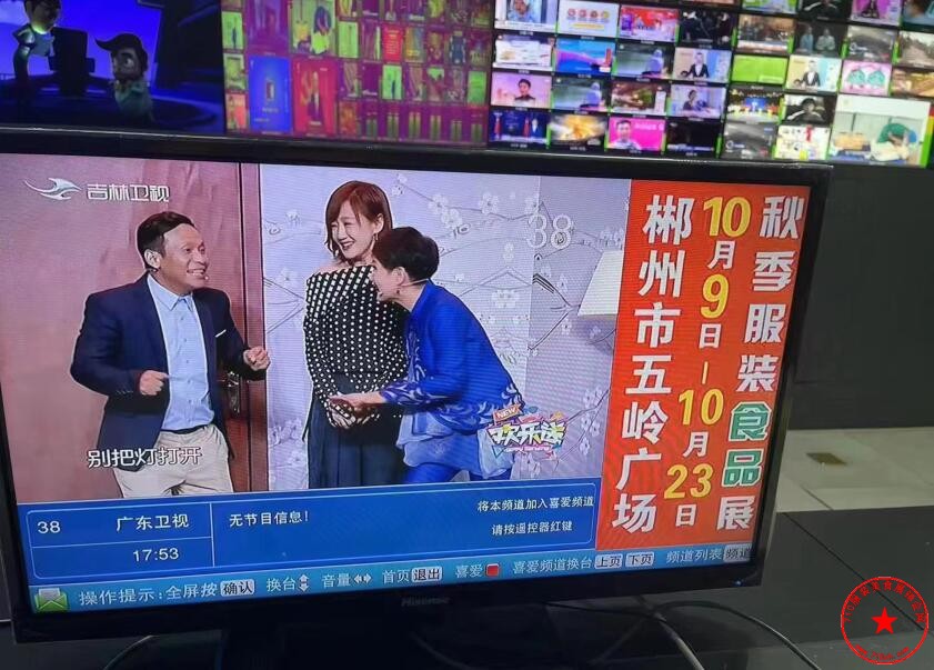 QQ截图20230917093603.jpg