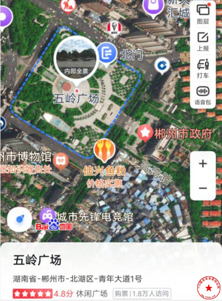 QQ截图20230917100538.jpg