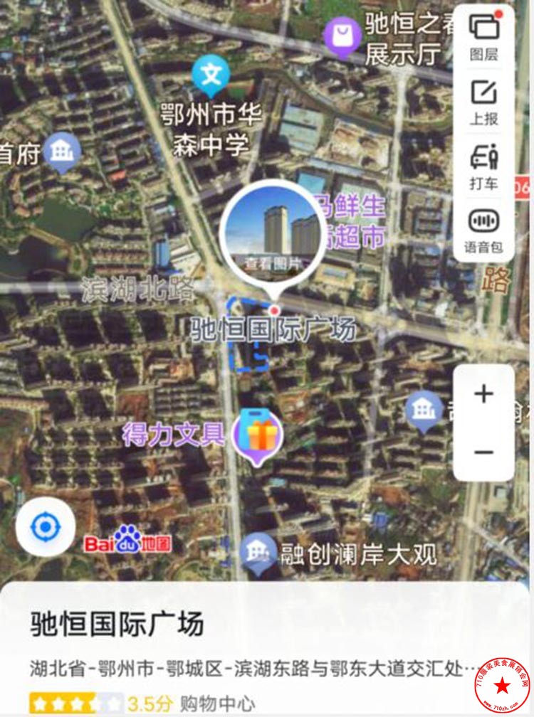 QQ截图20230917103349.jpg