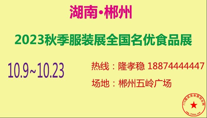 QQ截图20230917111716.jpg