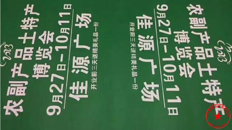 QQ截图20230919193135.jpg
