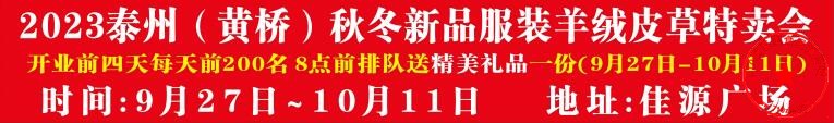 QQ截图20230919192934.jpg